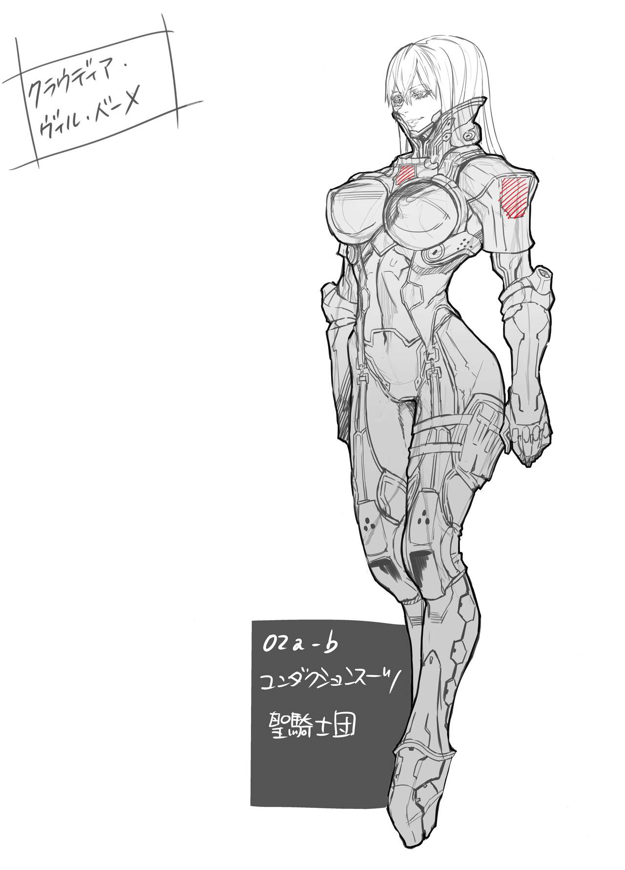 Zunta Page 202 Nhentai Hentai Doujinshi And Manga