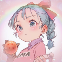 Yukatune