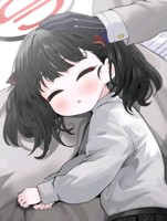 S U S