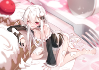 Aihikari