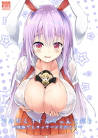 kira-xxx-xx-01