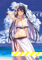 KoyooShii