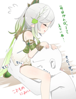 LoliCunnyDeflowerer
