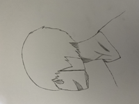 Kikun