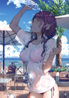 Yamete kudasi