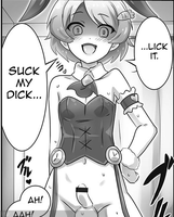 maeki