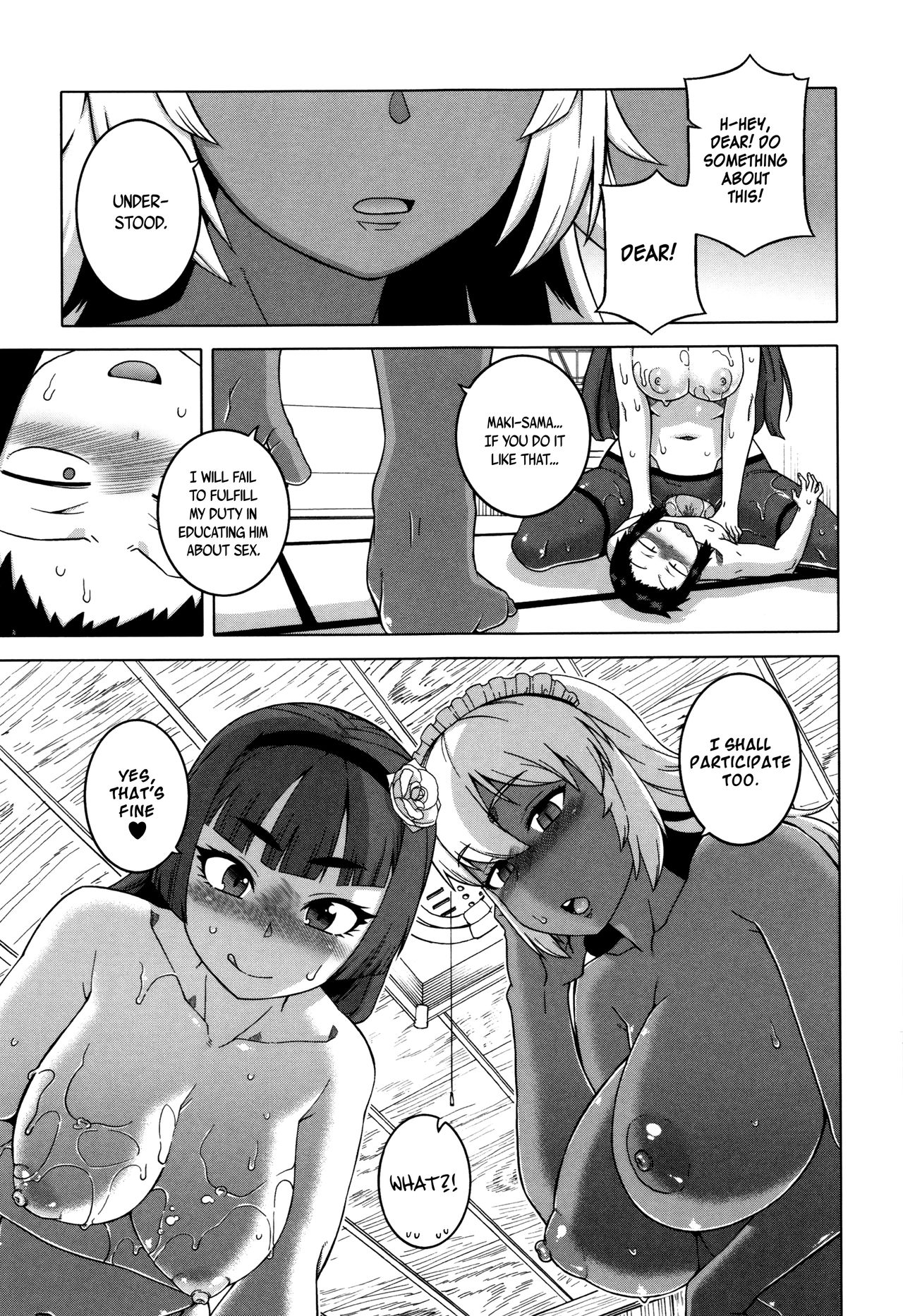 My Dear Maid page 101 full