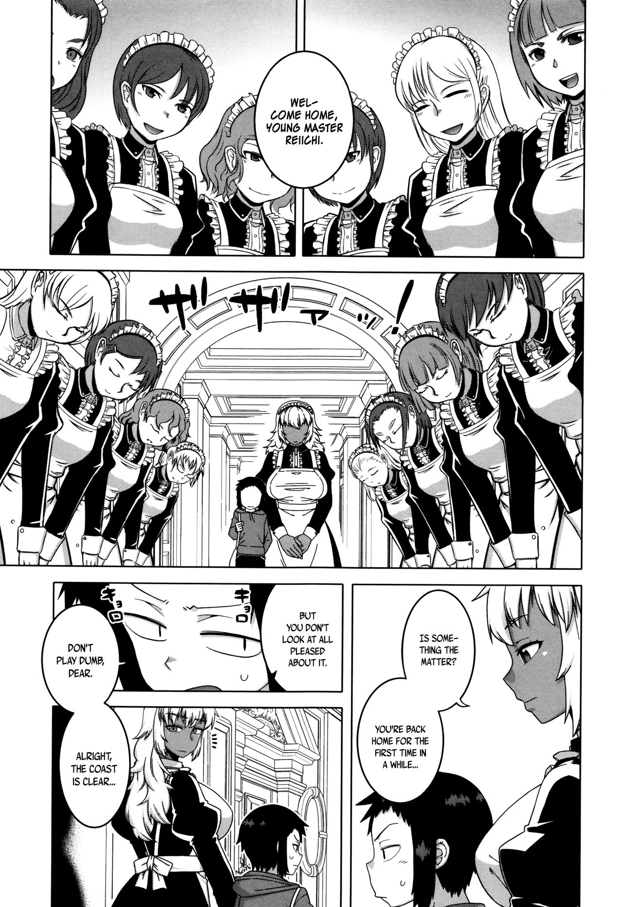 My Dear Maid page 110 full