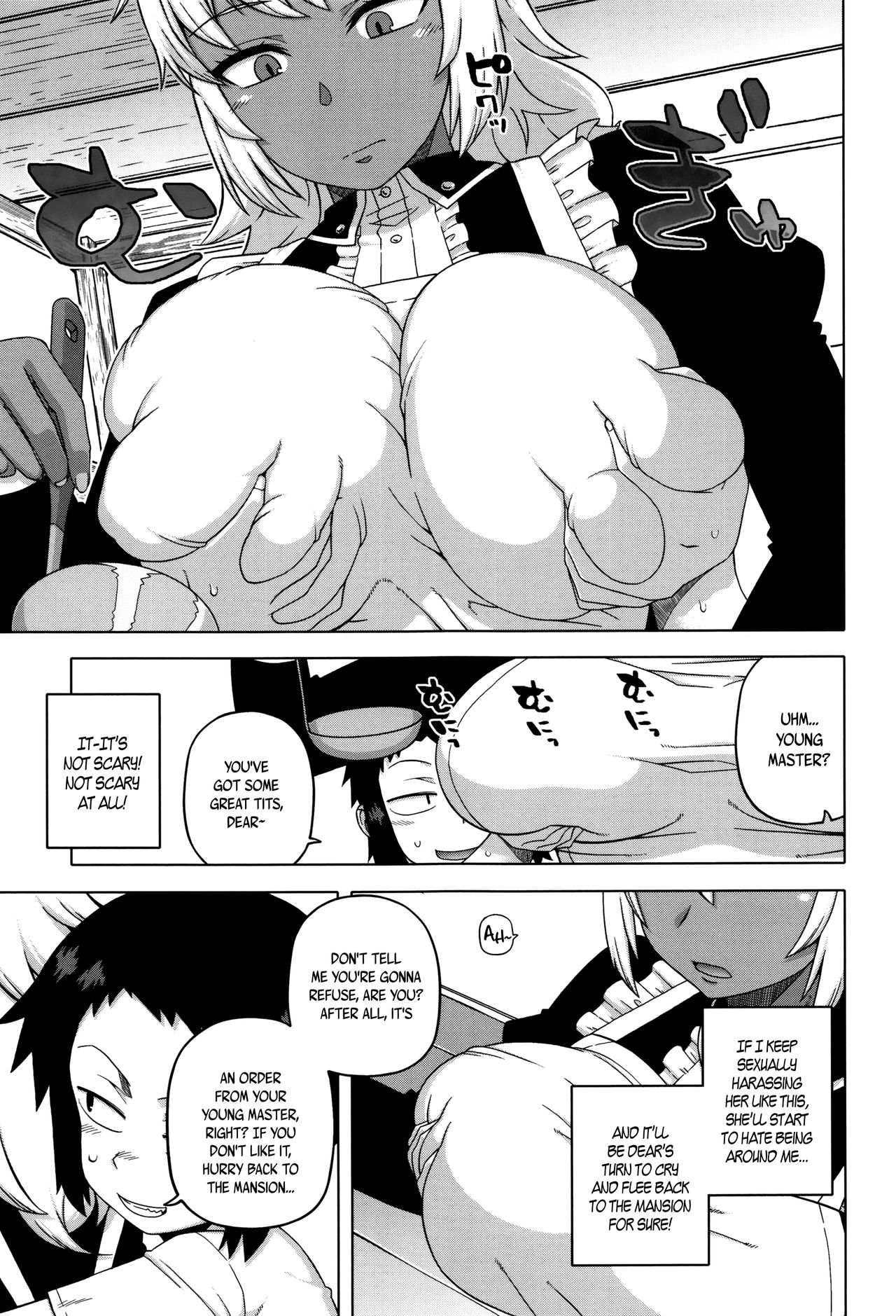 My Dear Maid page 13 full