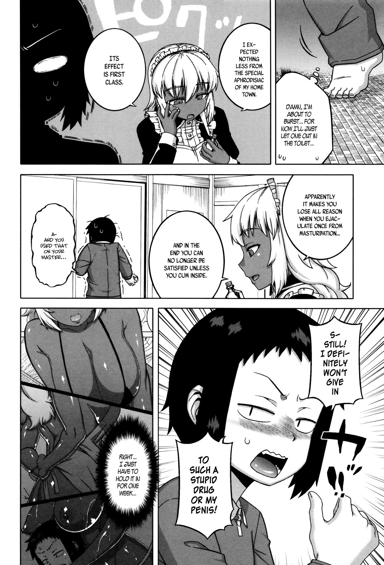 My Dear Maid page 147 full