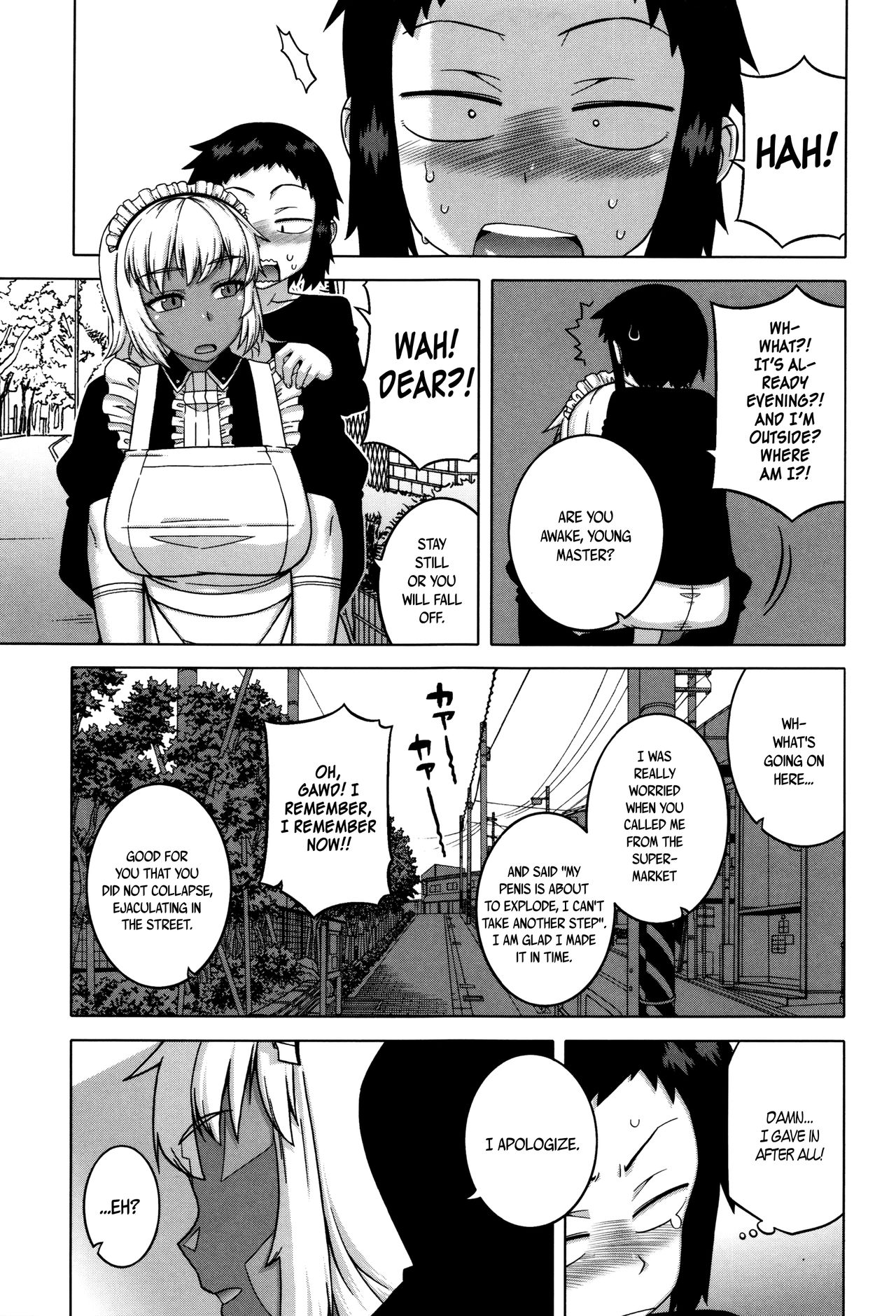 My Dear Maid page 148 full