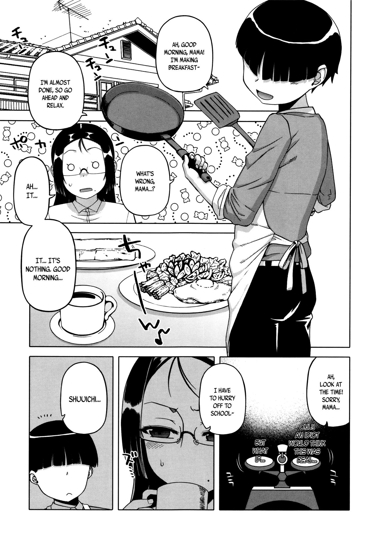 My Dear Maid page 181 full