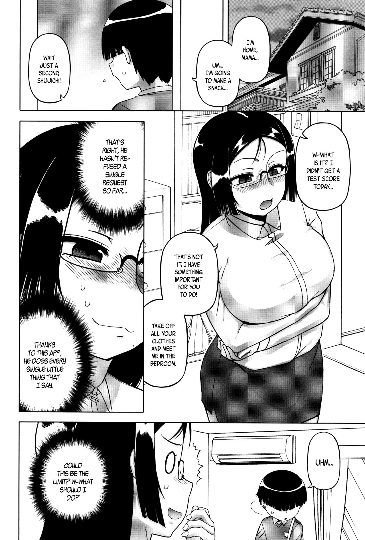 My Dear Maid page 188 full