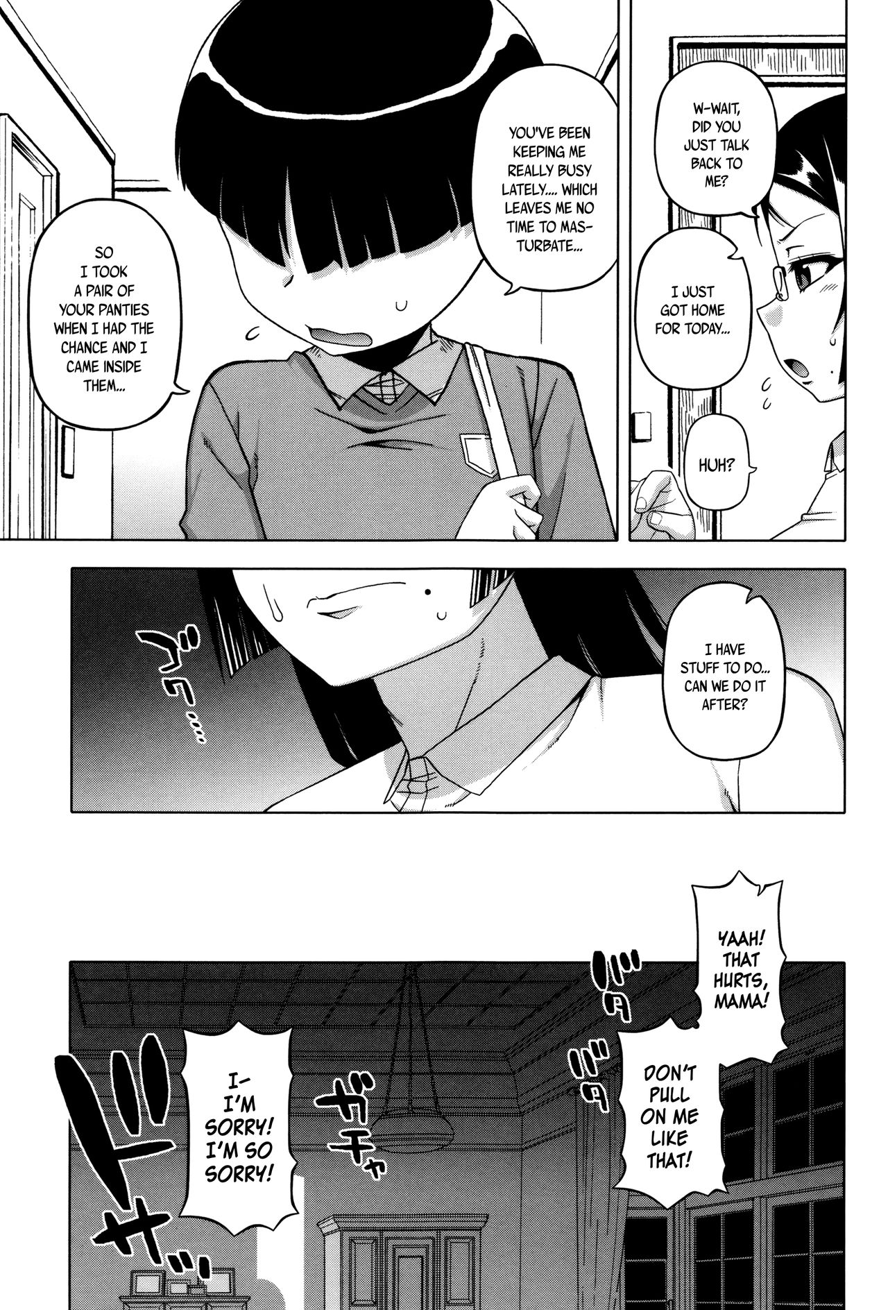 My Dear Maid page 189 full