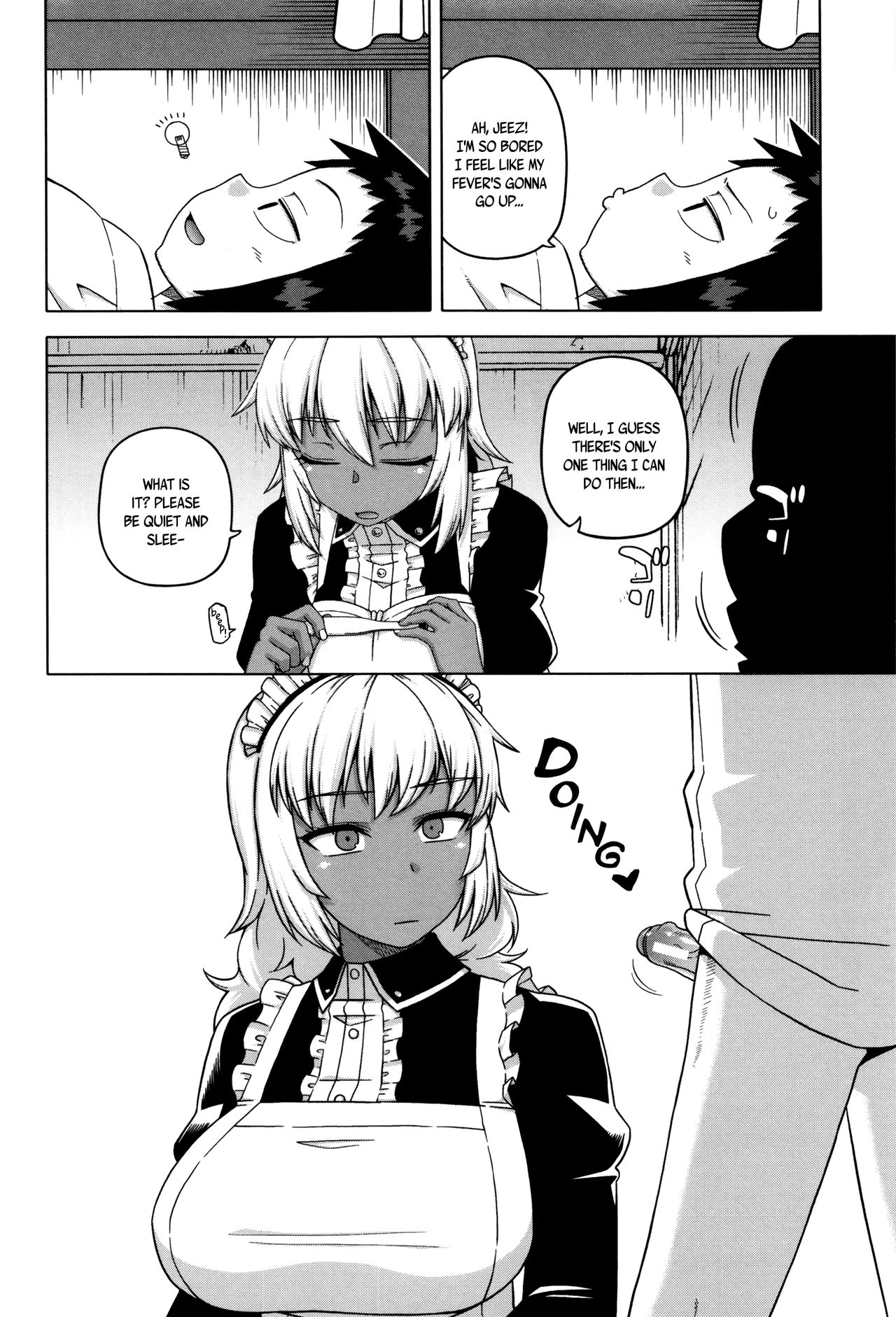 My Dear Maid page 43 full