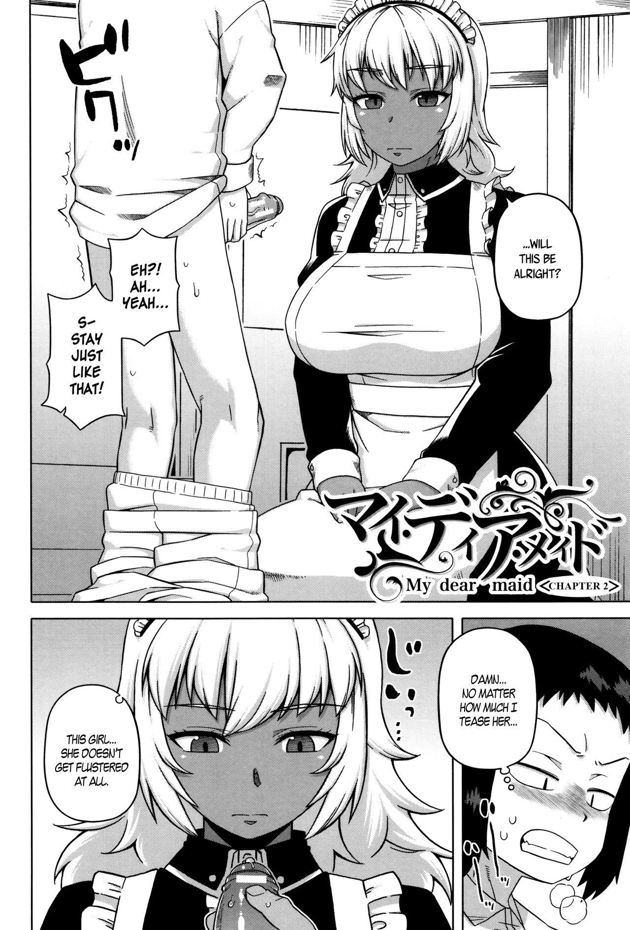My Dear Maid page 45 full