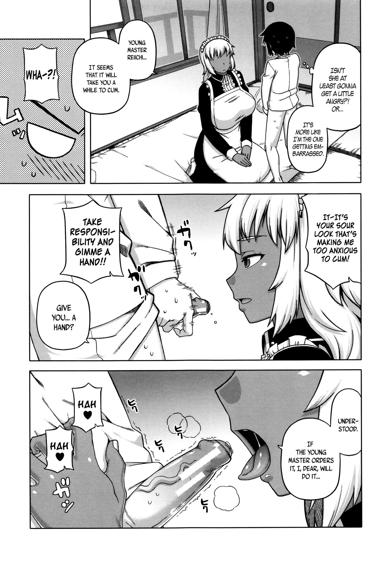 My Dear Maid page 46 full