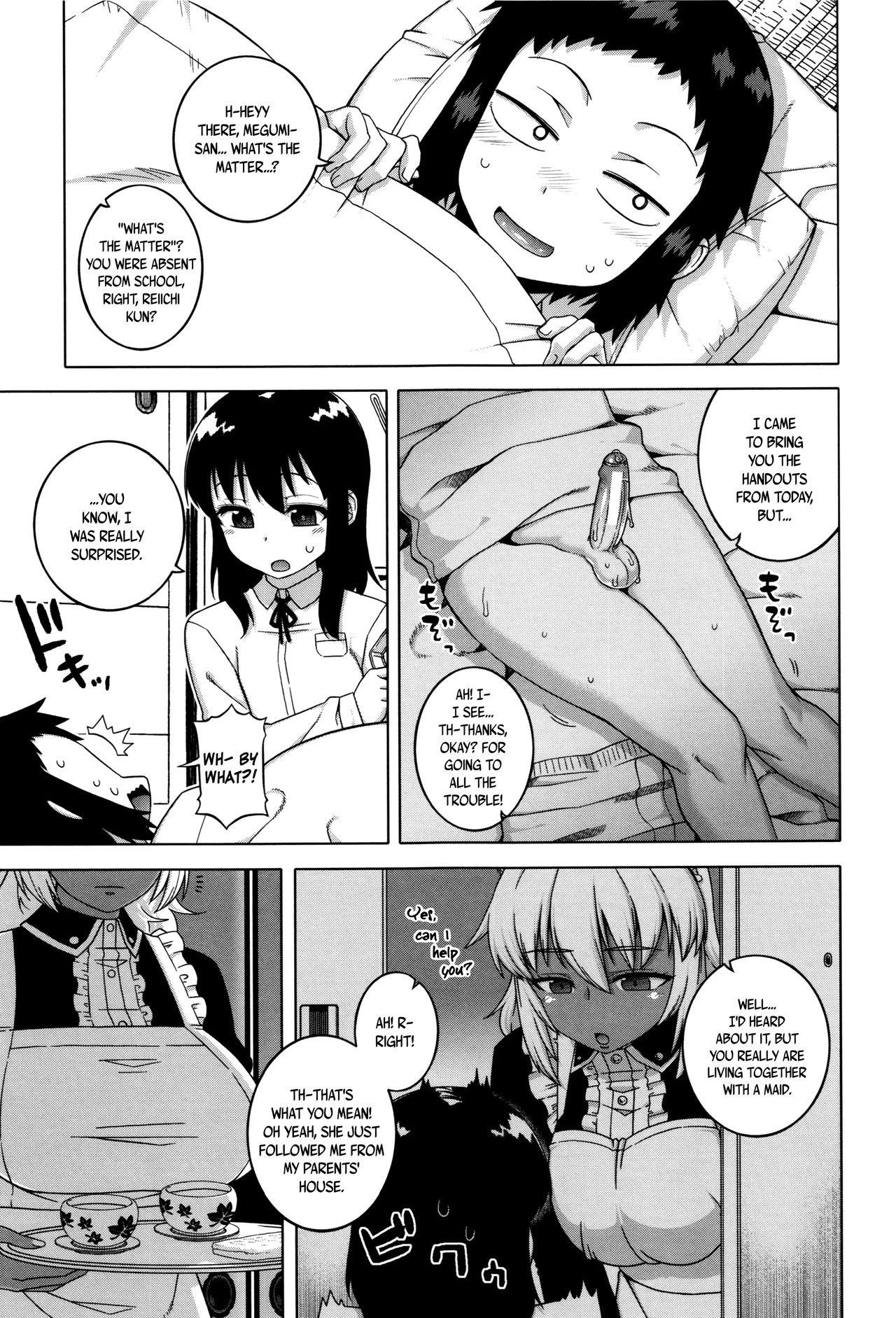 My Dear Maid page 48 full