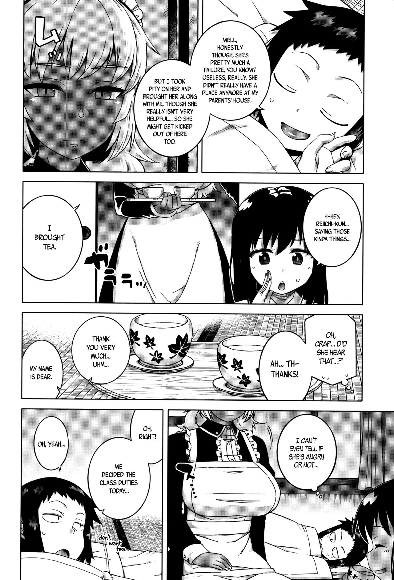 My Dear Maid page 49 full