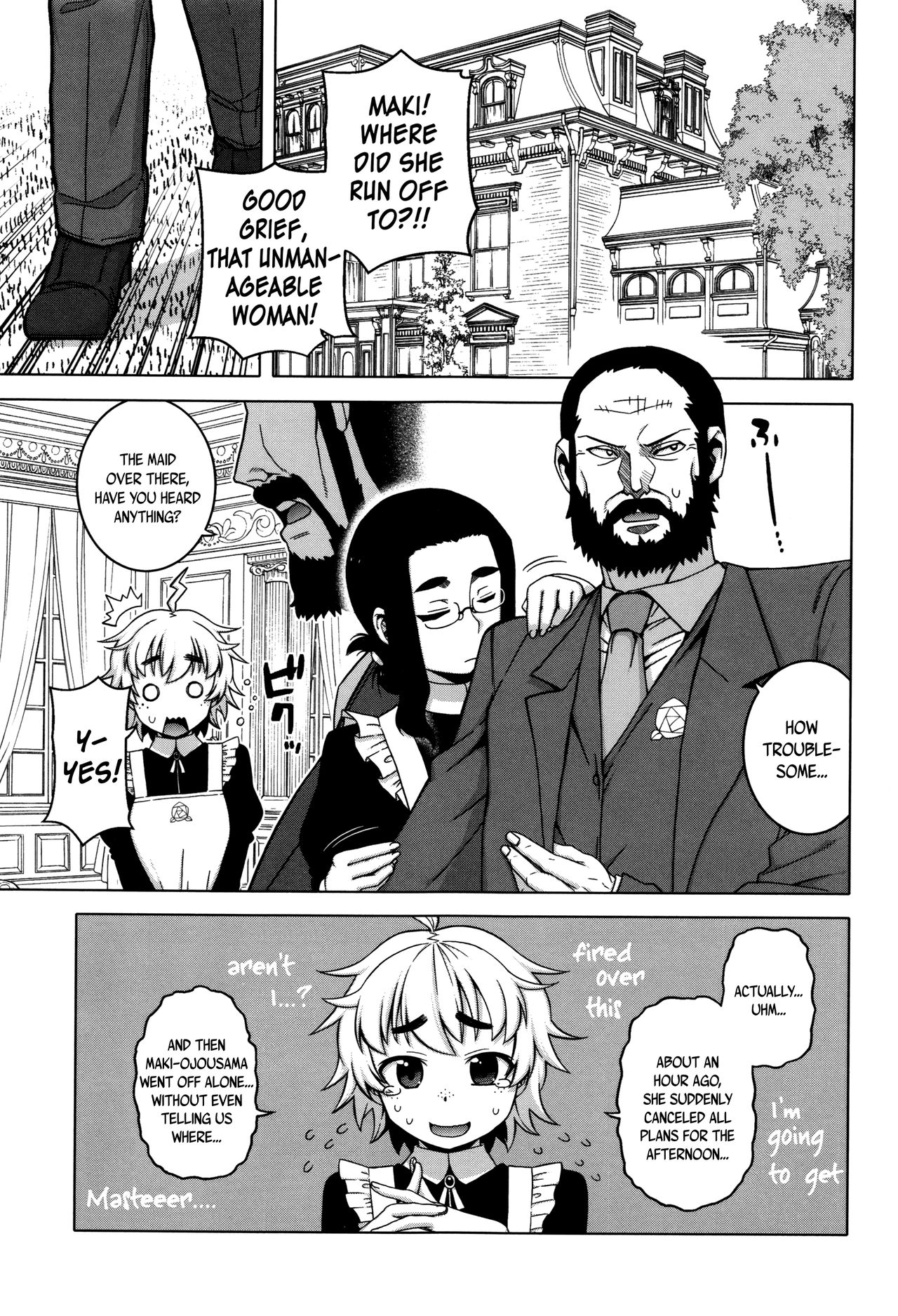 My Dear Maid page 75 full