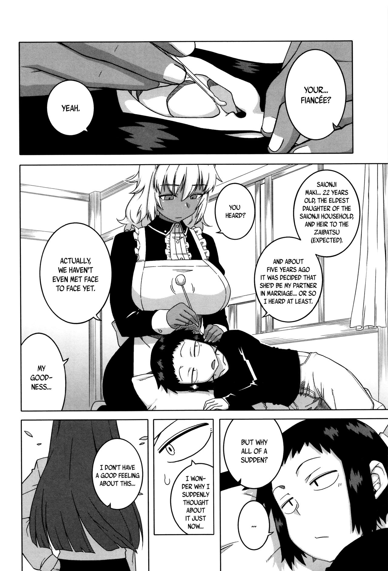My Dear Maid page 76 full