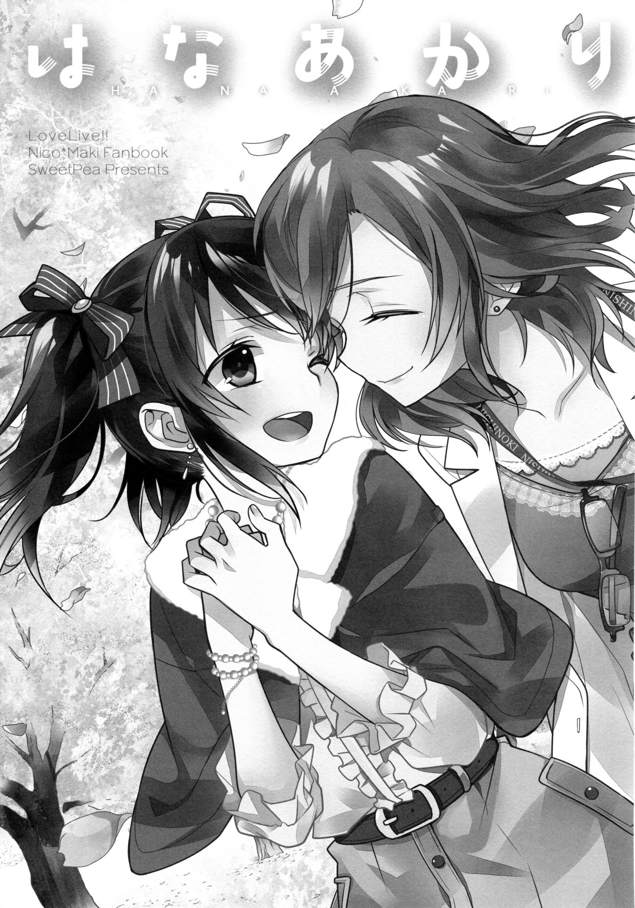 NICO & MAKI COLLECTION 3 - Page 58