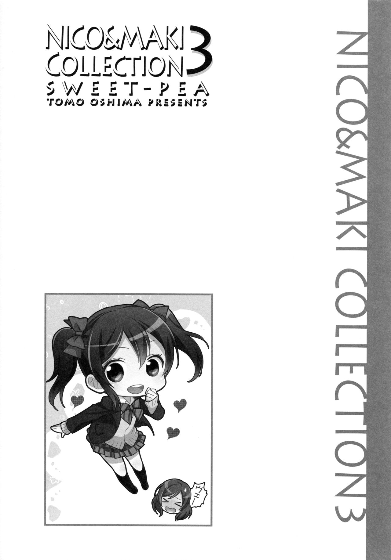 NICO & MAKI COLLECTION 3 - Page 83