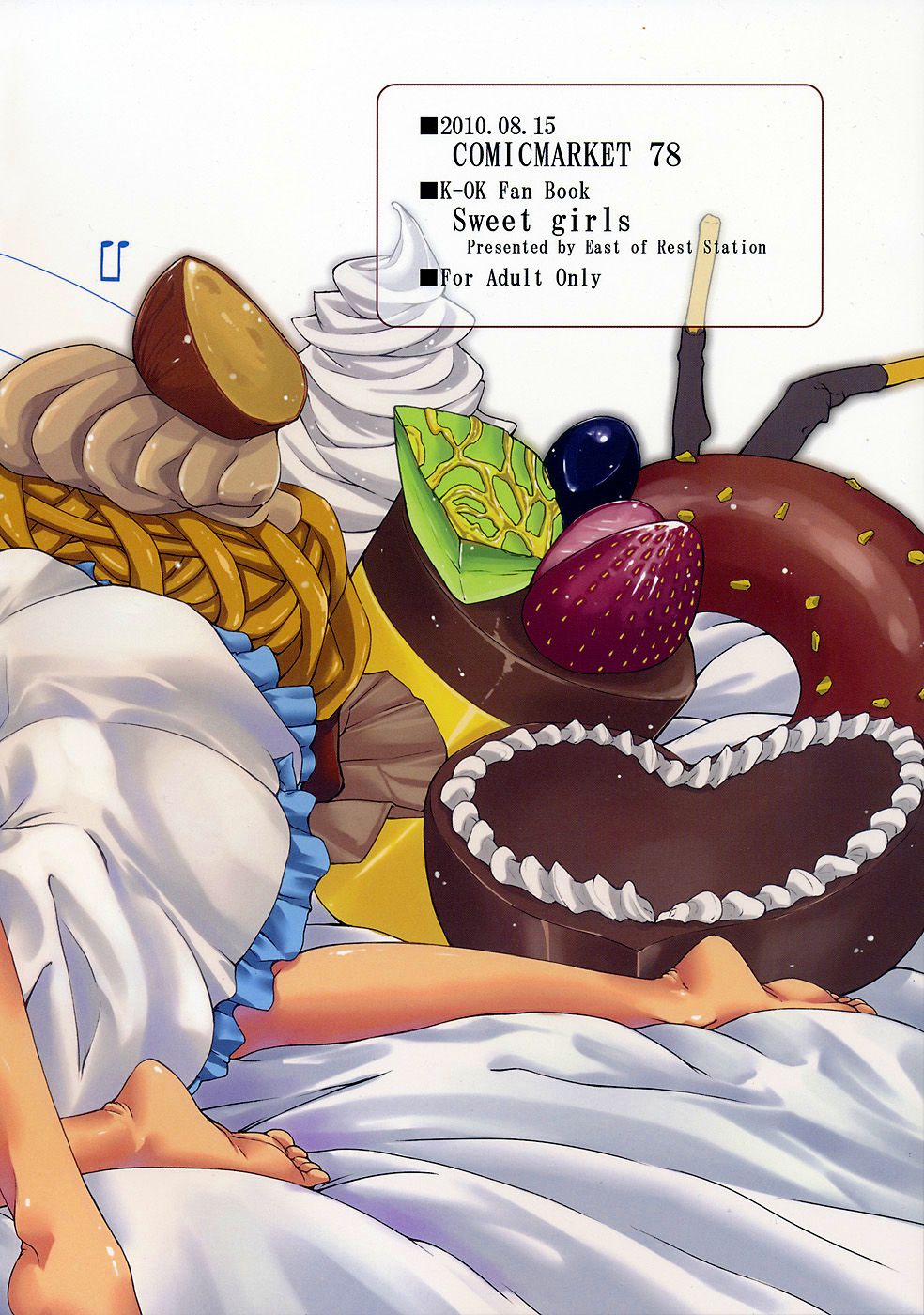 Sweet girls - Page 26