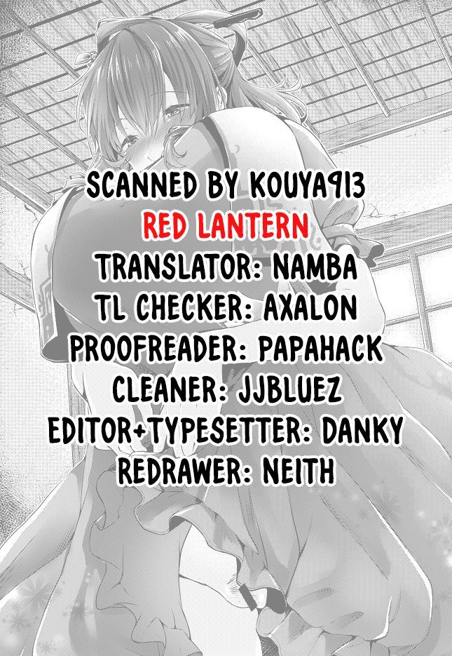 Page 2 of Shibaraku Kakumatte Kudasaranai? | Won't you let me hide out here for a little while?