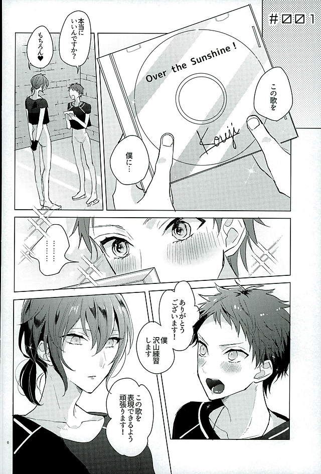 Preview page 4