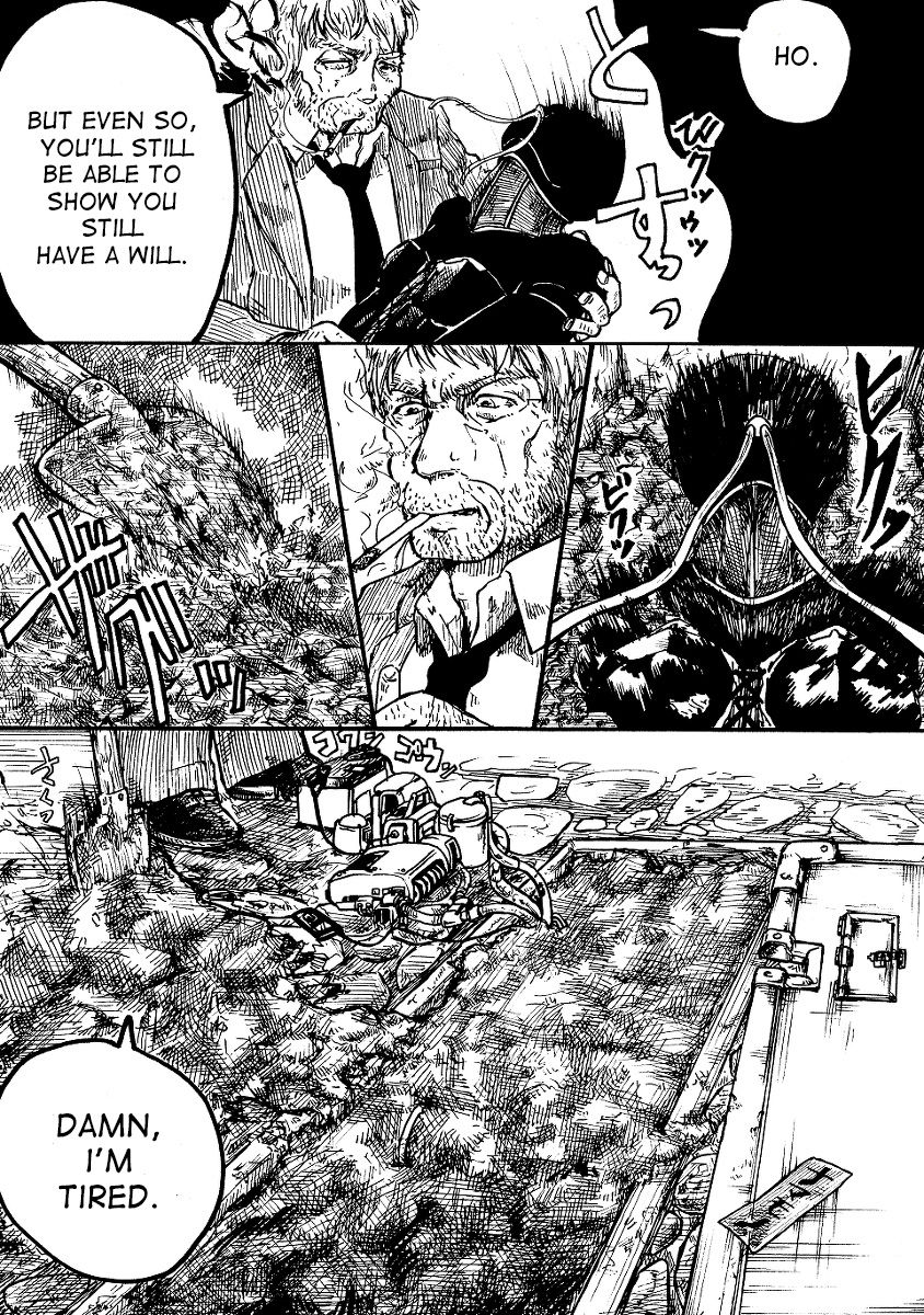 Abemaki no Ma 43-49 - Page 17