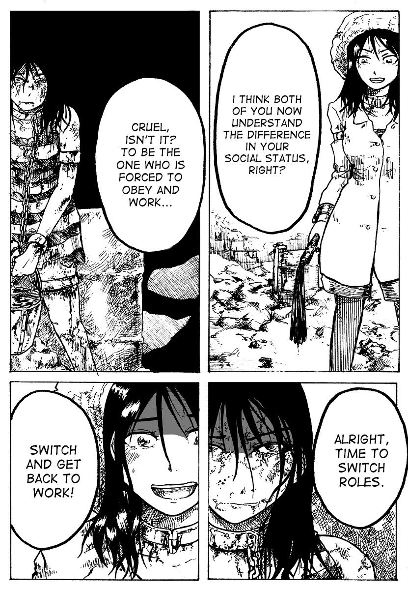Abemaki no Ma 43-49 - Page 6