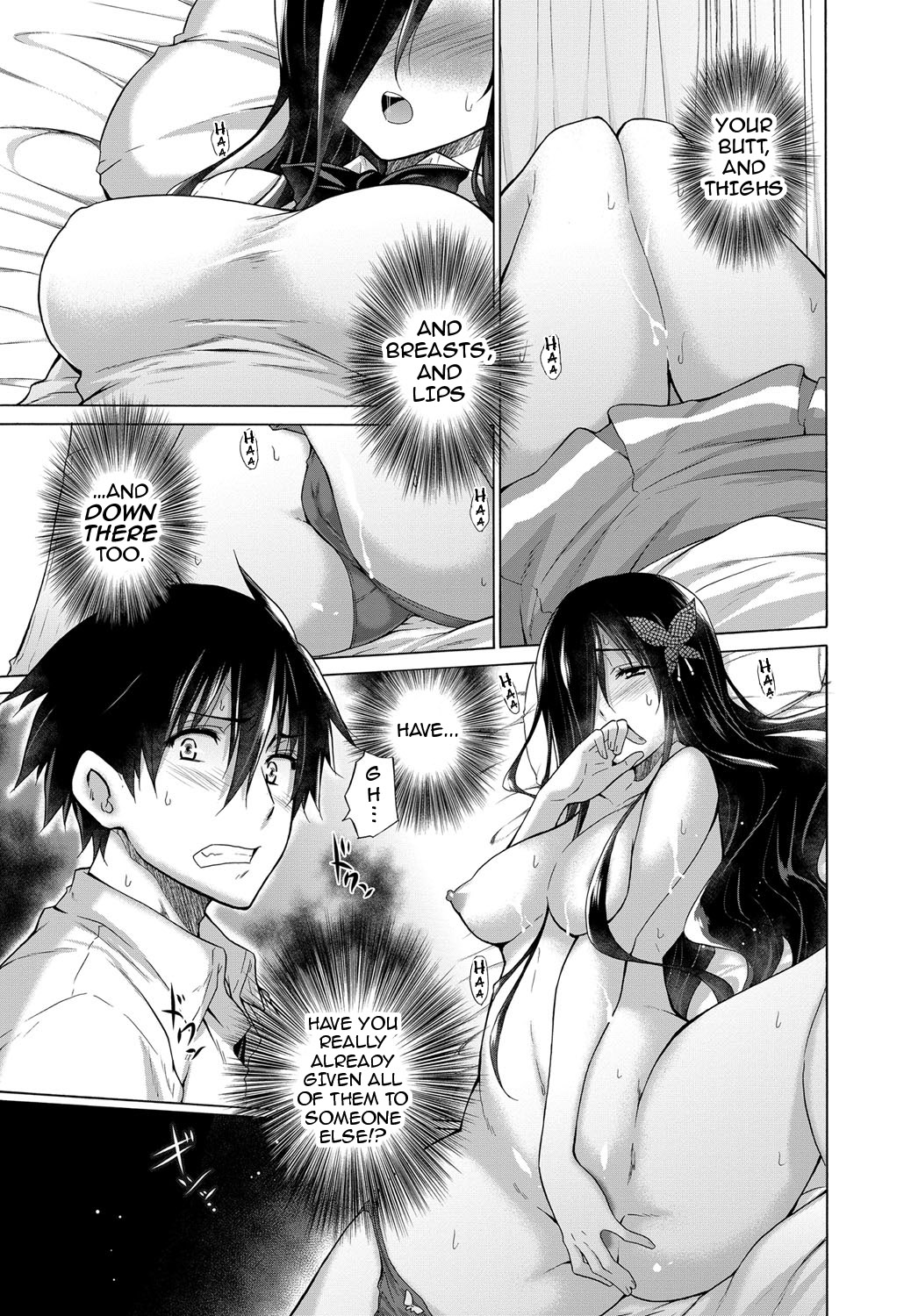 Hishojo List | Non-Virgin List 1-4 - Page 33