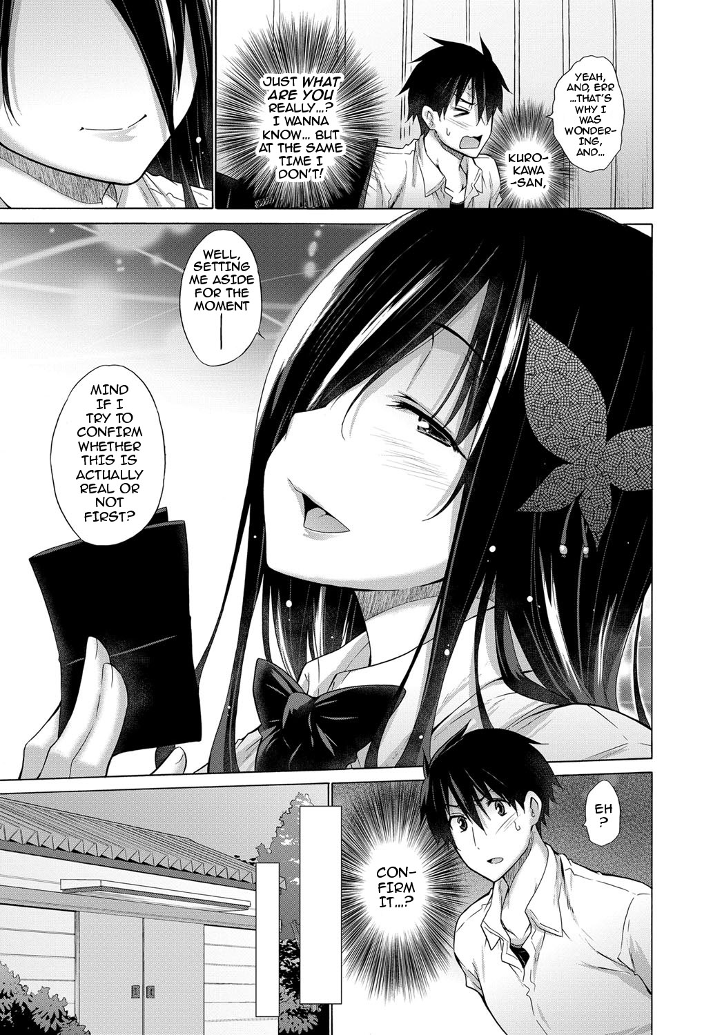 Hishojo List | Non-Virgin List 1-4 - Page 52