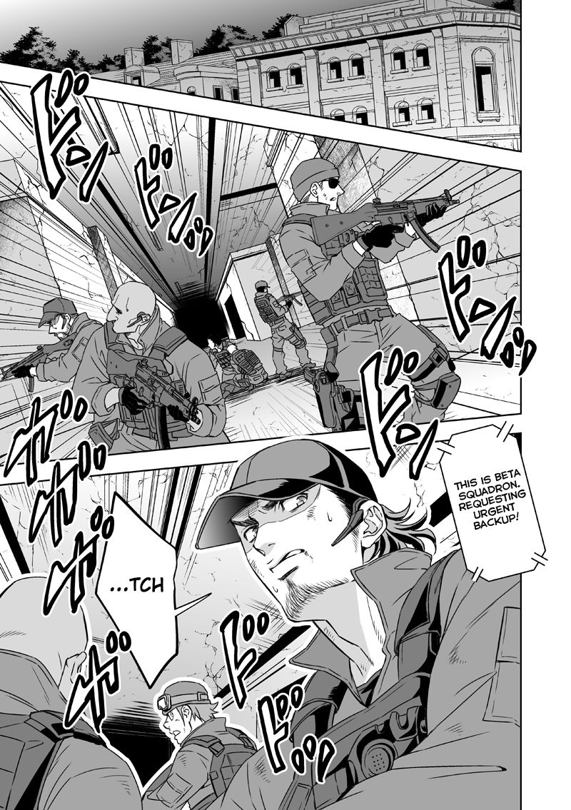 Jounetsu Shindo | The Depth of Passion - Page 48