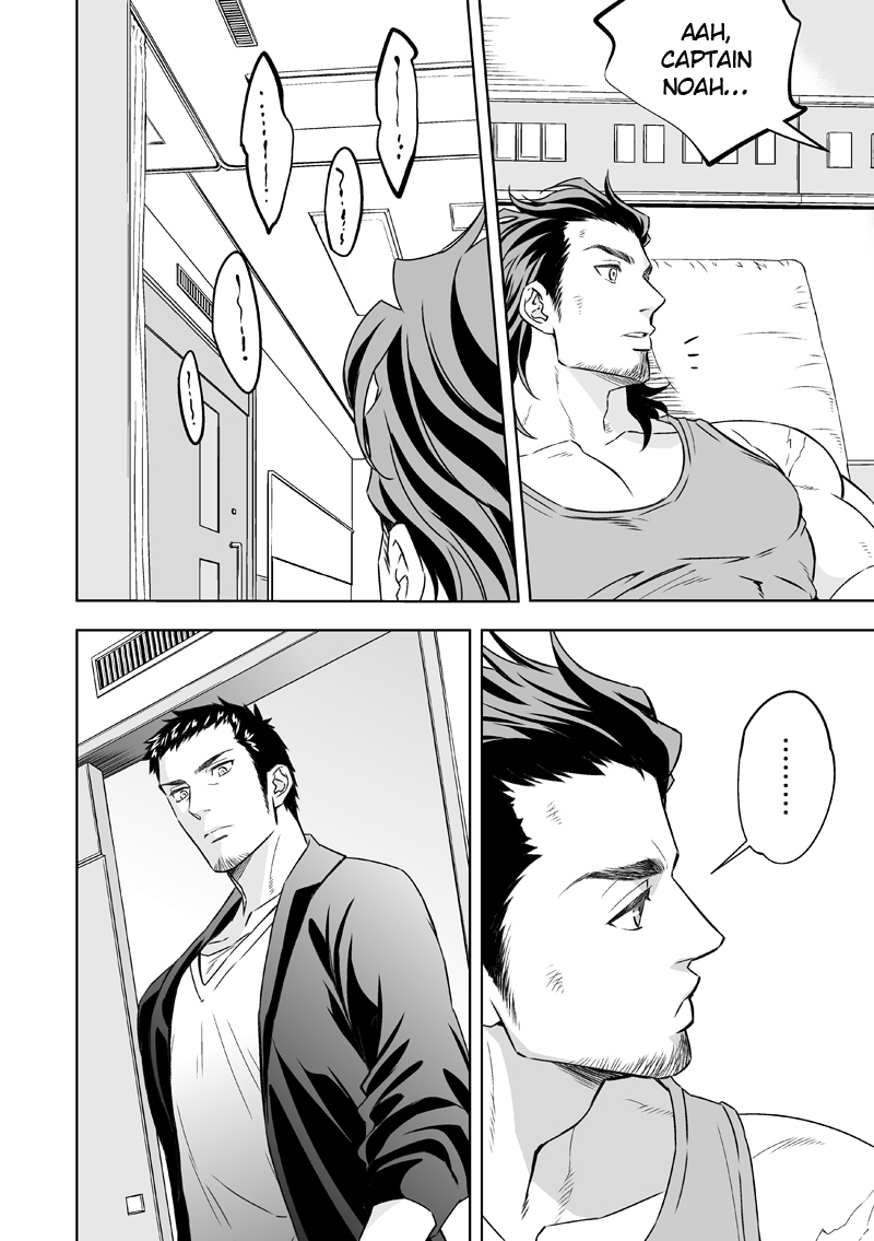 Jounetsu Shindo | The Depth of Passion - Page 53