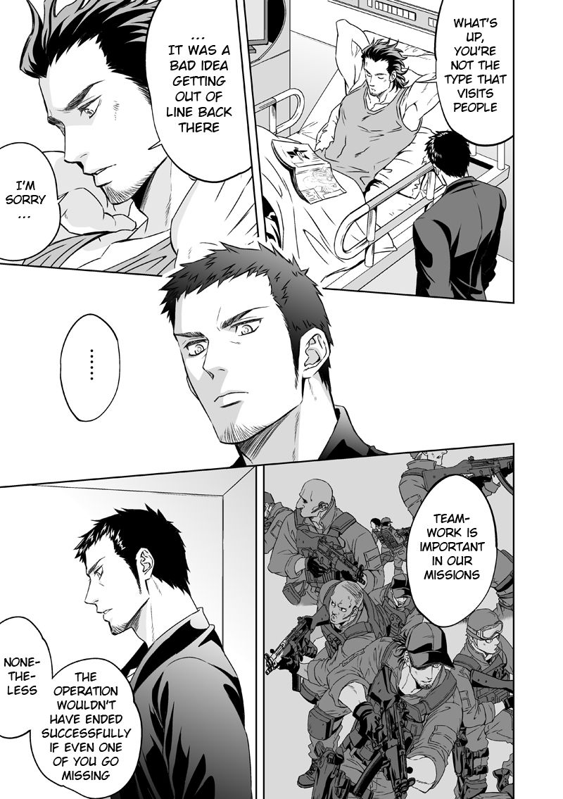 Jounetsu Shindo | The Depth of Passion - Page 54