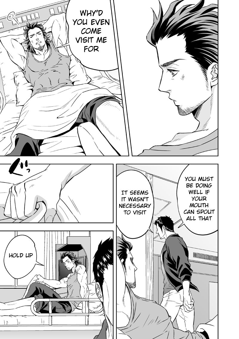 Jounetsu Shindo | The Depth of Passion - Page 56
