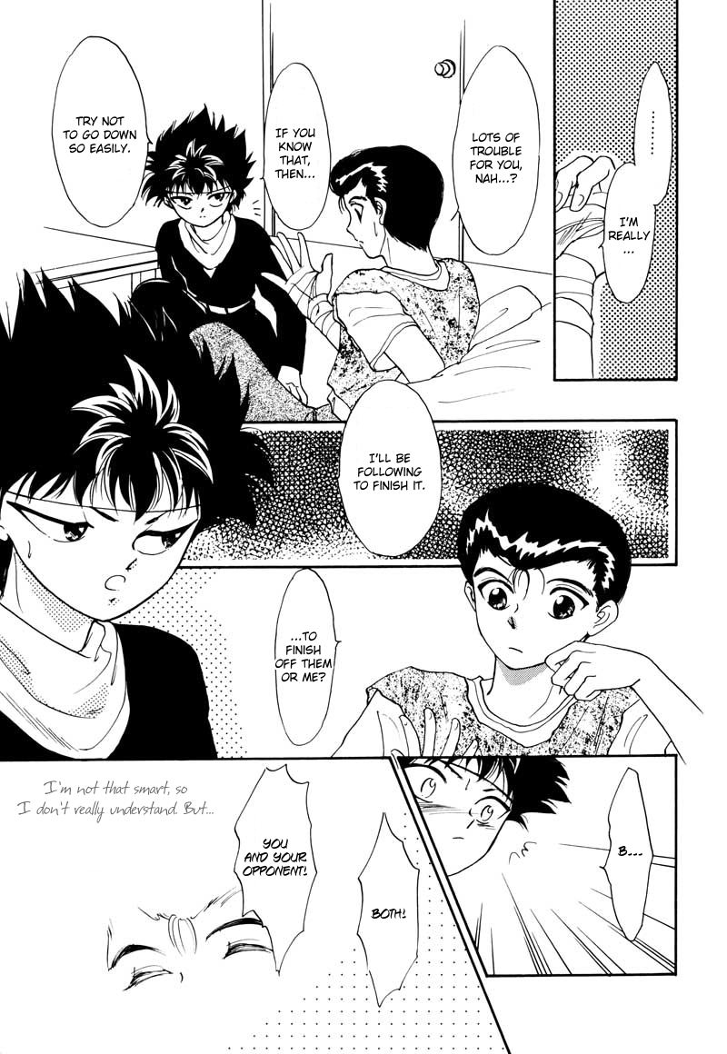 Hare Nochi Picnic! - Page 11