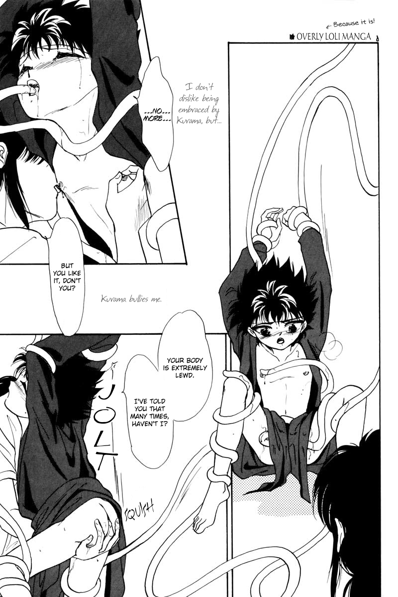 Hare Nochi Picnic! - Page 23