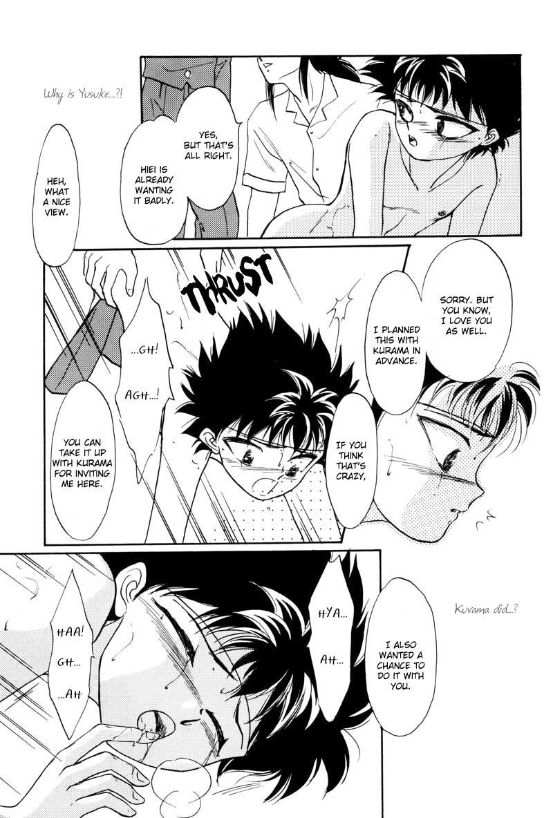 Hare Nochi Picnic! - Page 25