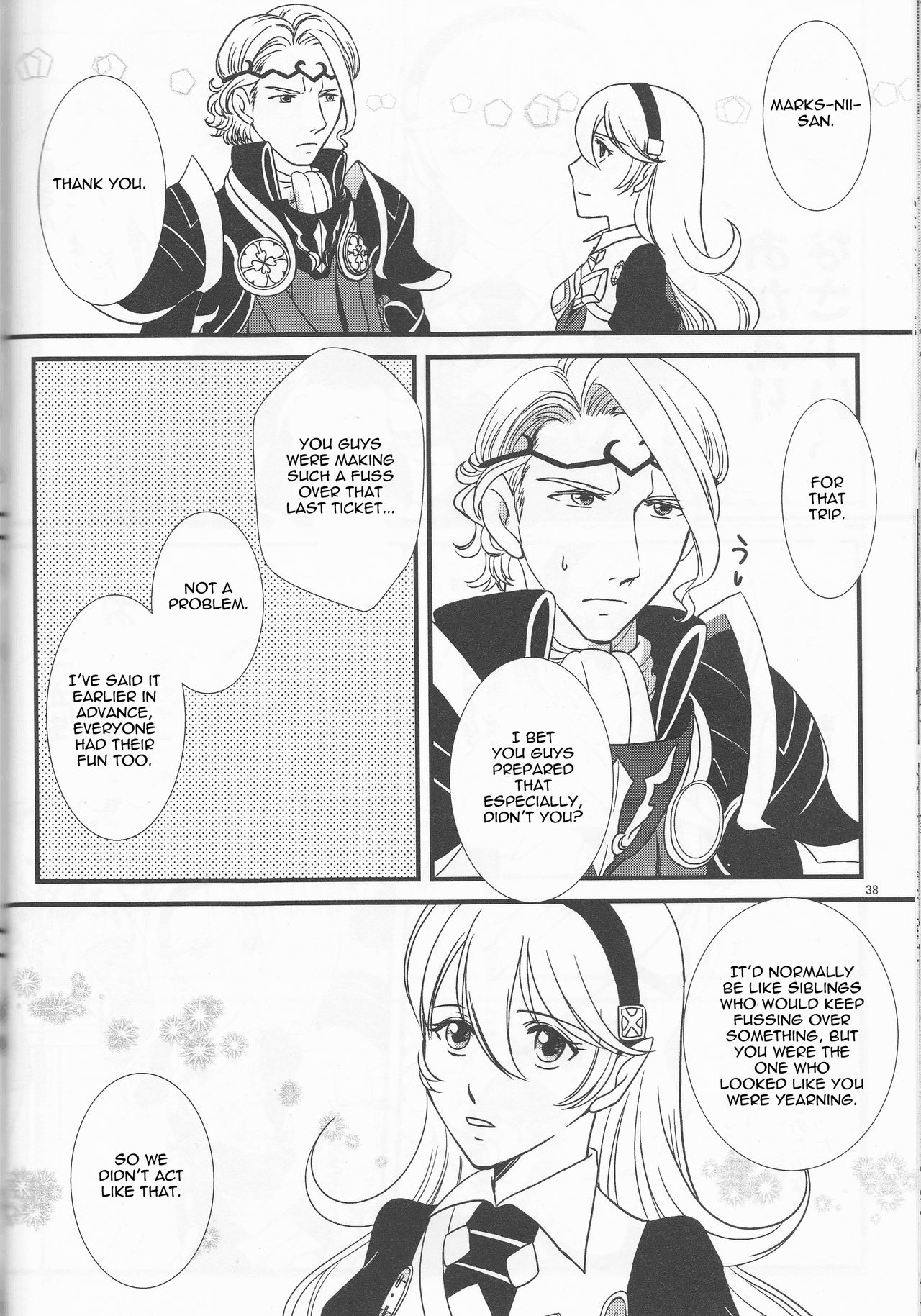 Nangoku e Youkoso - Page 38