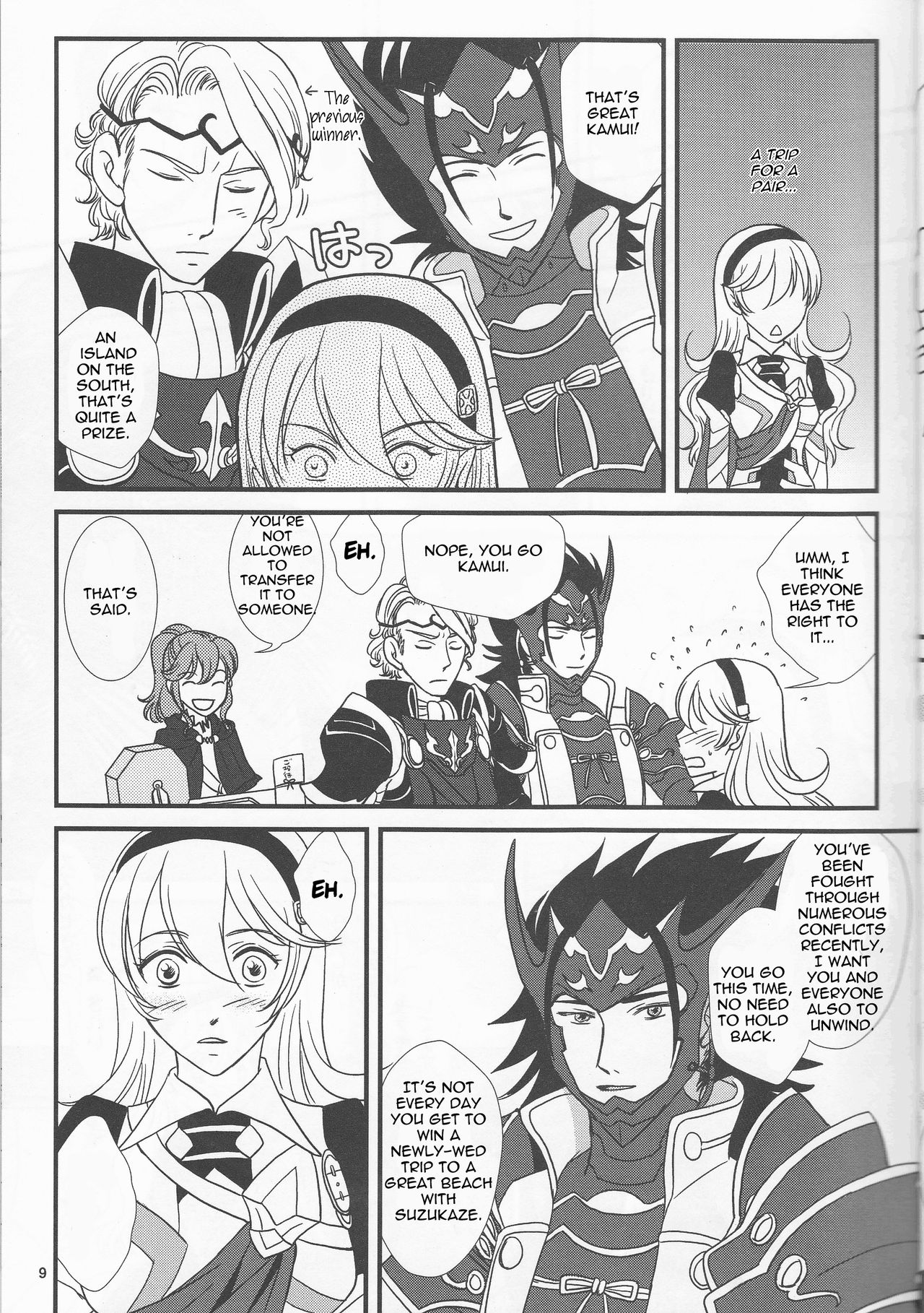 Nangoku e Youkoso - Page 9