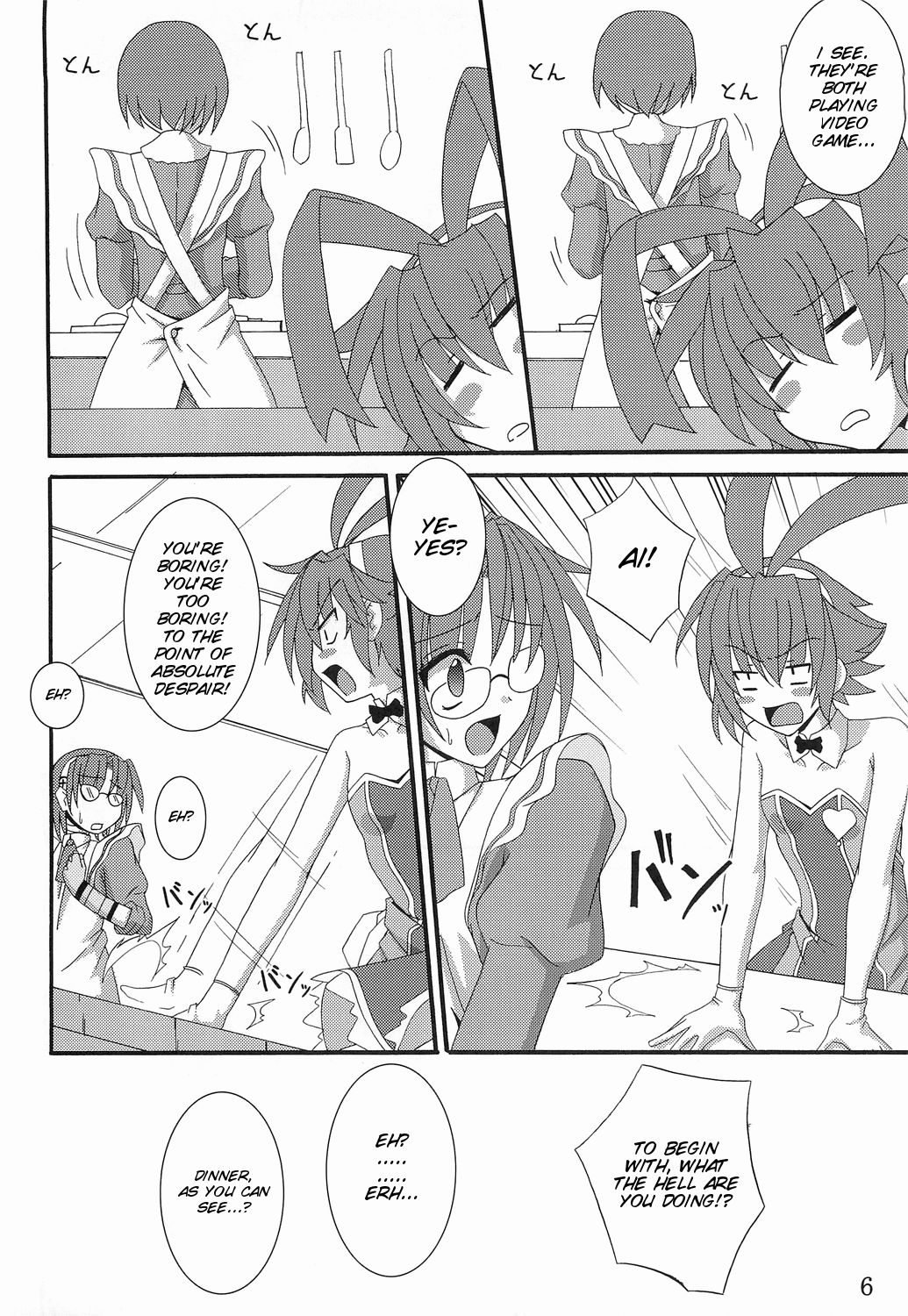 Preview page 6