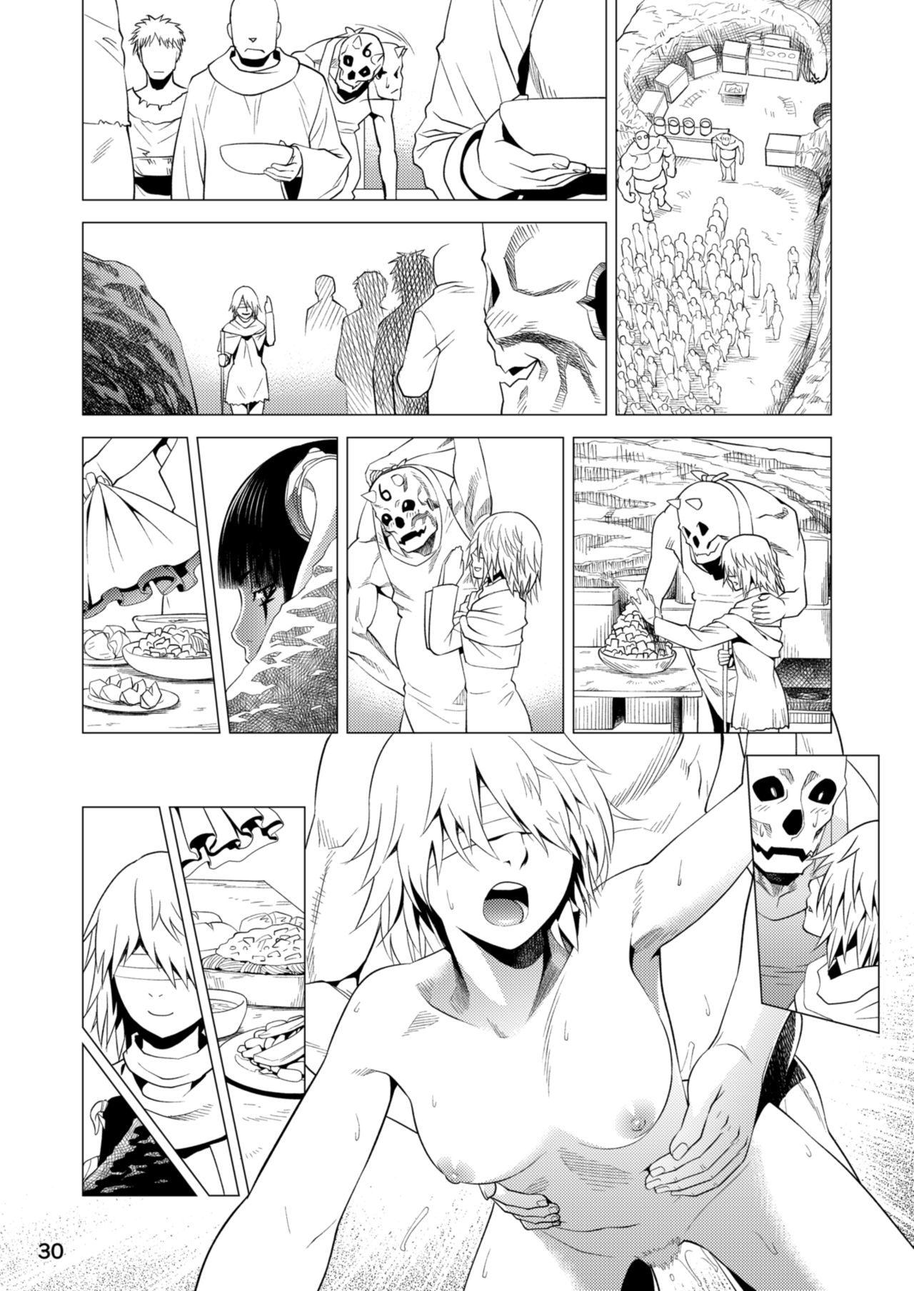 Seraph no Himatsubushi - Page 32