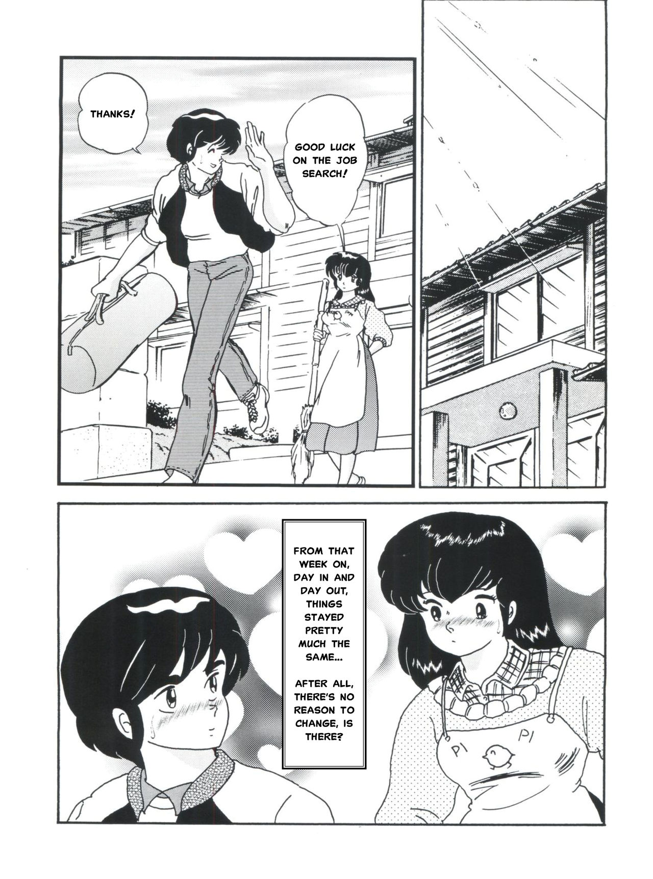 Fairy 1 Sairoku Hen - Page 22