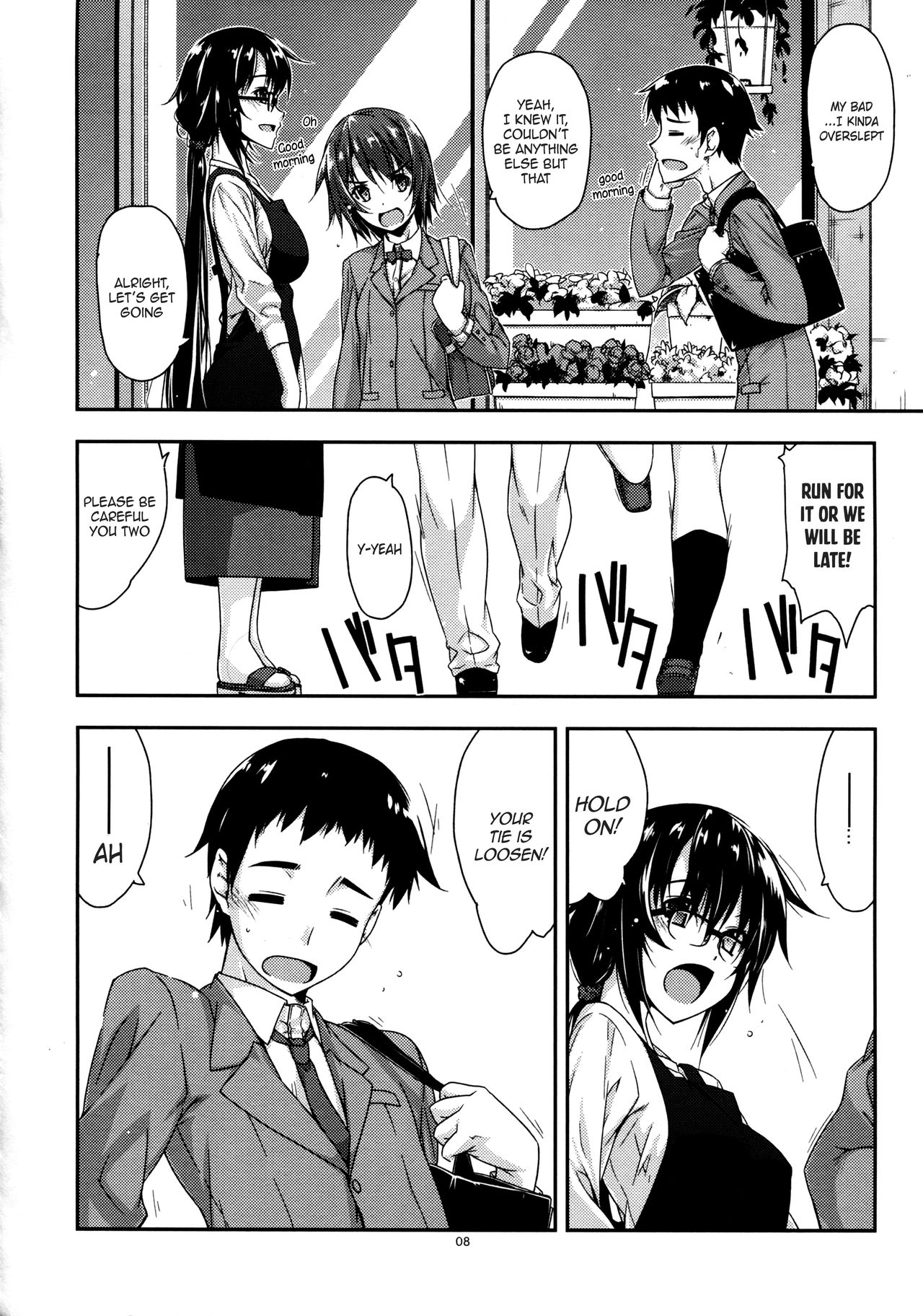 Preview page 8
