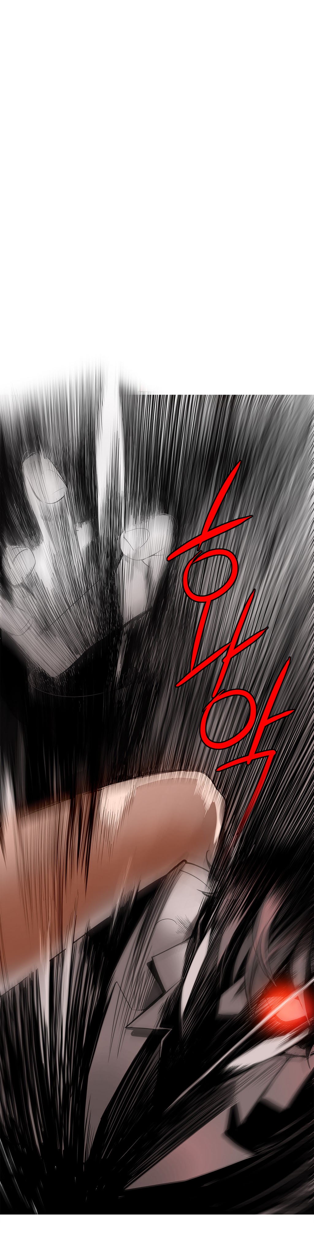 Lilith`s Cord Ch.1-13 - Page 240