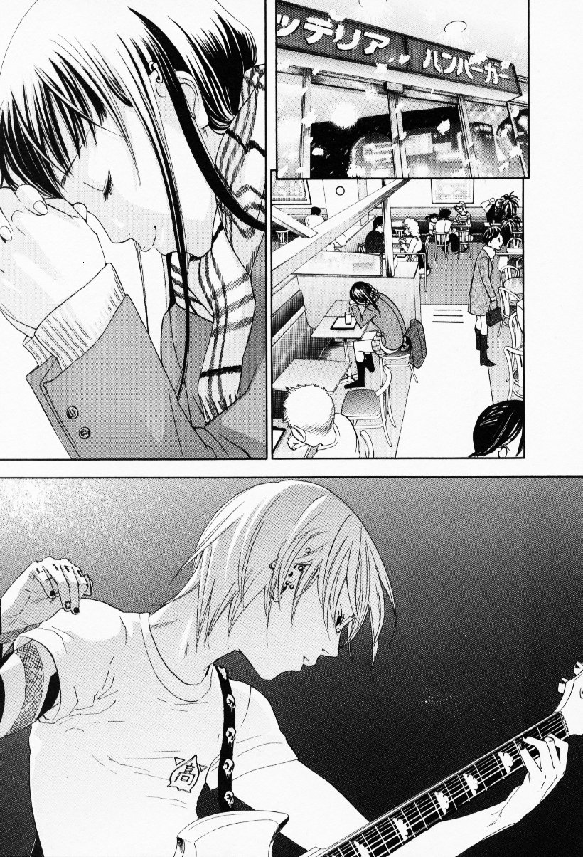 The Yellow Hearts 3 Ch.19 - Page 13