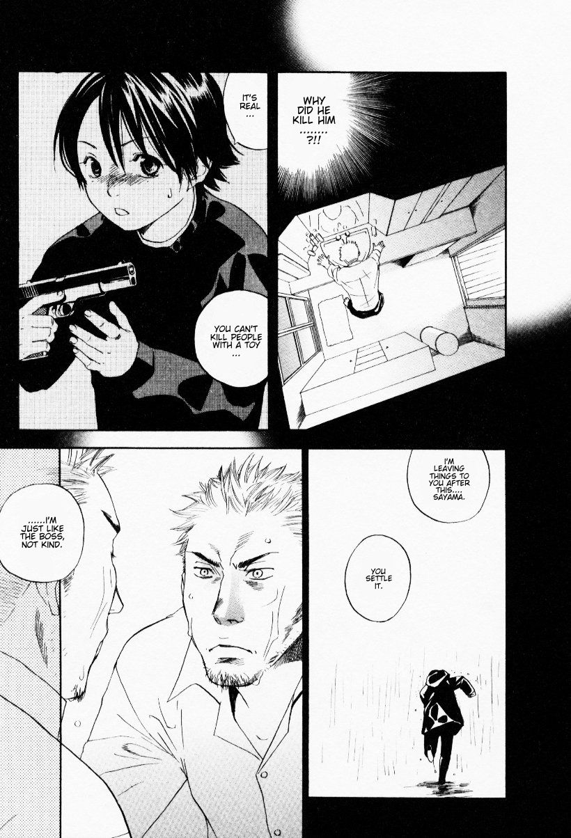 The Yellow Hearts 3 Ch.19 - Page 25